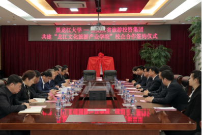 1609210342678128.png 微信截图_20201229105536.png