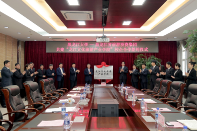 1609210354752474.png 微信截图_20201229105548.png