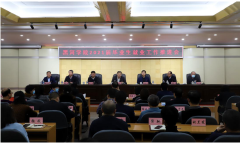 1609210467588942.png 微信截图_20201229105753.png