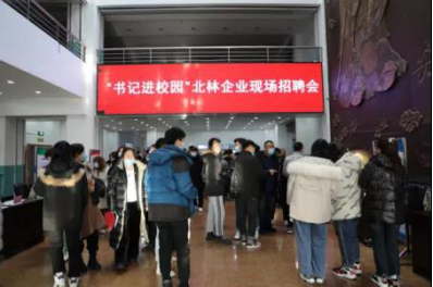 1609381003920631.png 微信截图_20201231101954.png