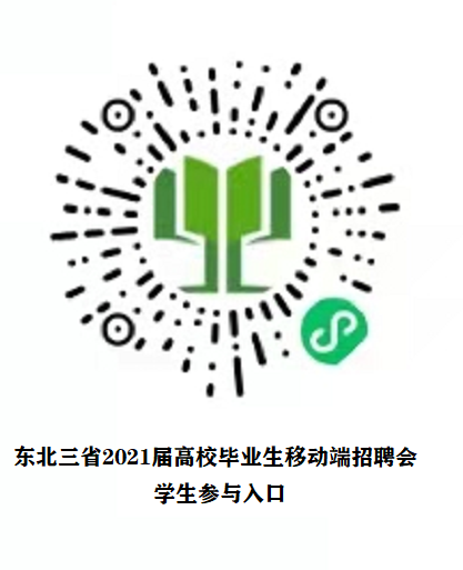 1611210037691654.png 图片2.png