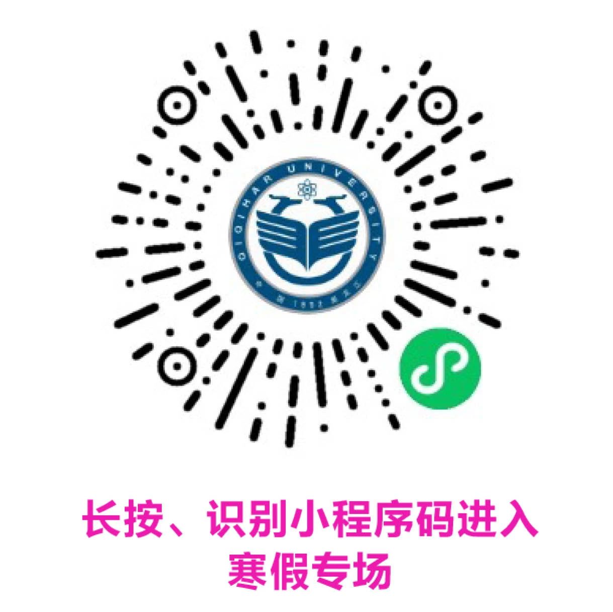 1612165064243792.jpg 20.jpg