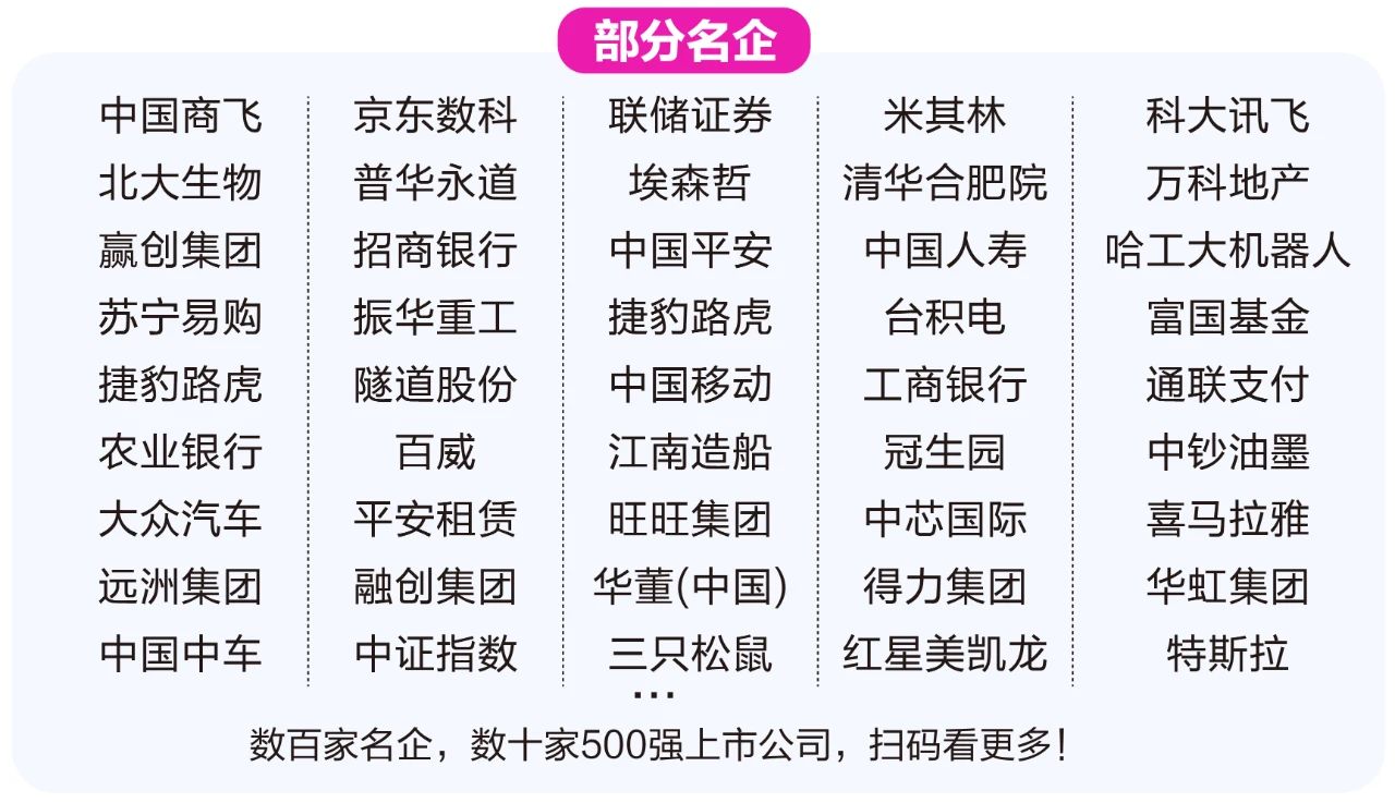 1612194008683059.jpg 微信图片_20210201153850.jpg