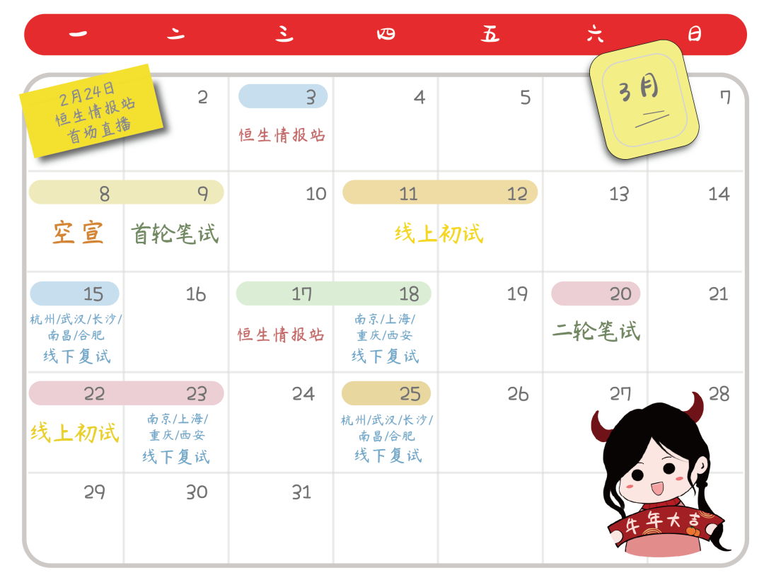 1613811891878362.png image.png