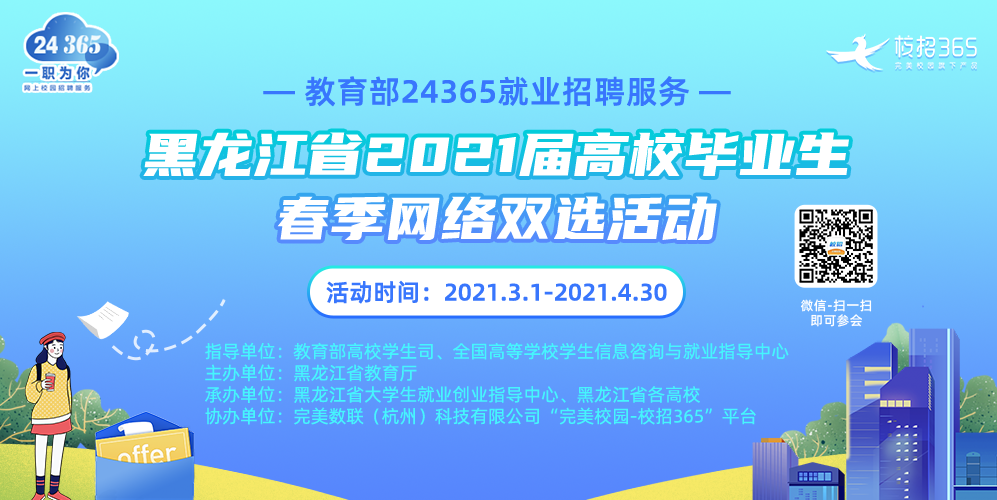 1614072316849692.png 图片2.png