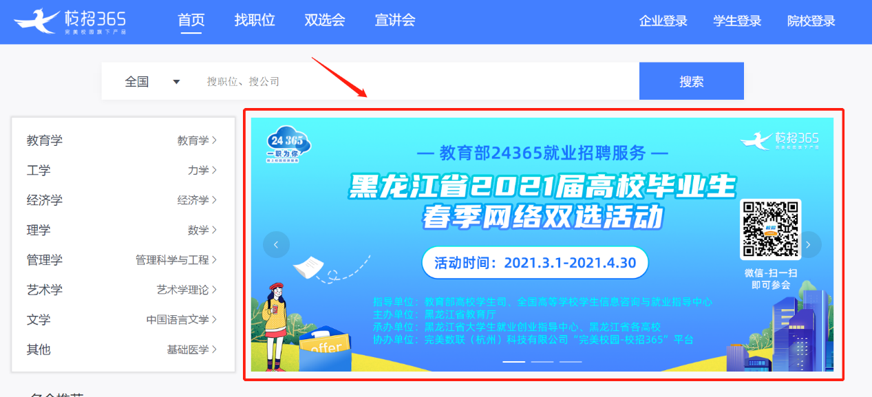 1614072332343192.png 图片3.png