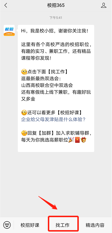 1614072363333507.png 图片6.png