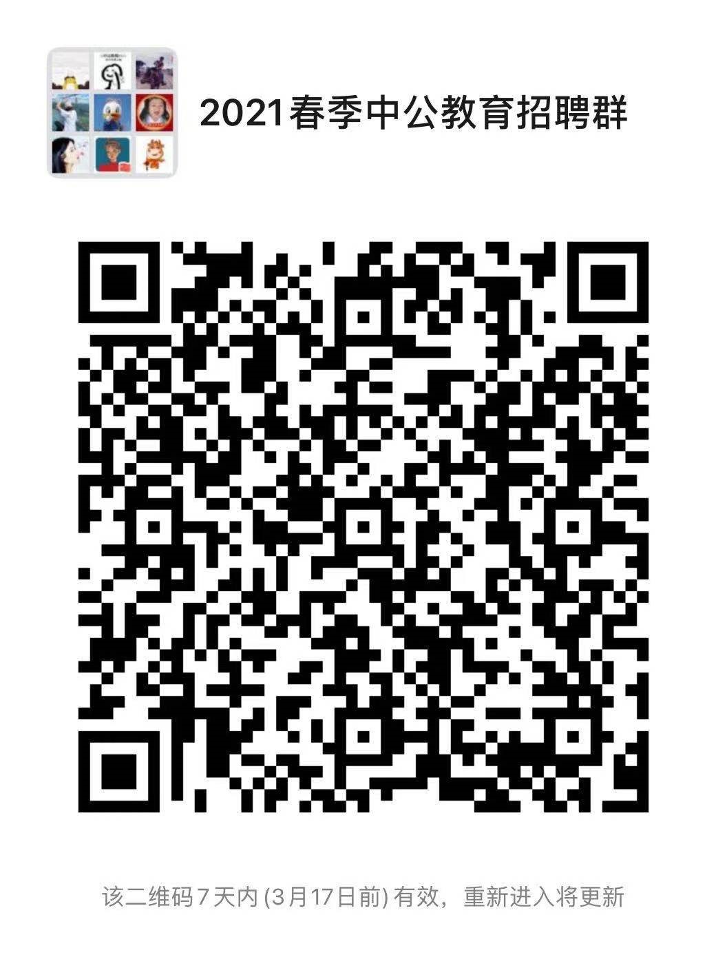 1615708790416981.jpg 25.jpg