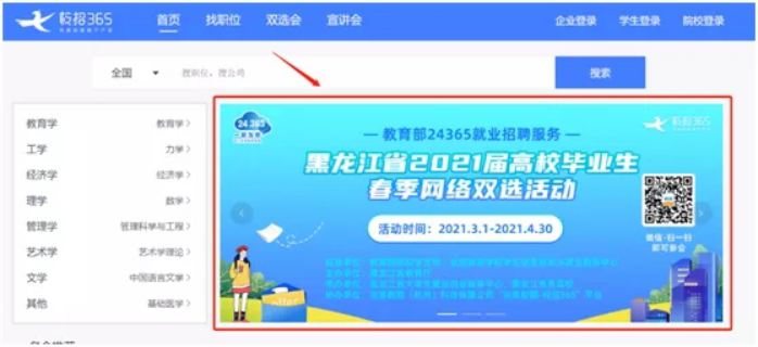 1615856218502027.png image.png