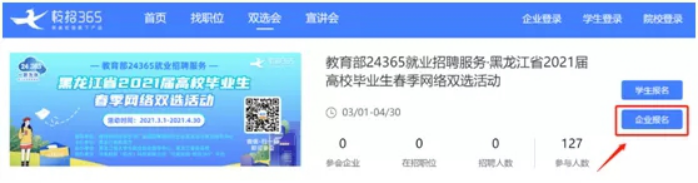 1615856227270982.png image.png