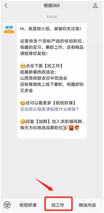 1615856248303110.png image.png