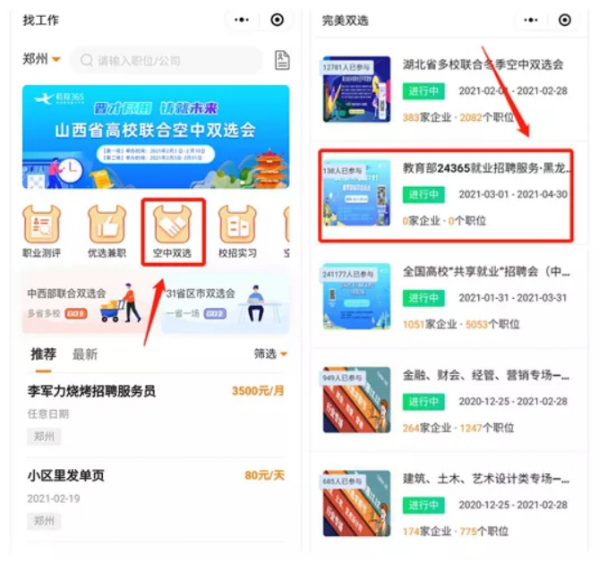 1615856261842894.png image.png