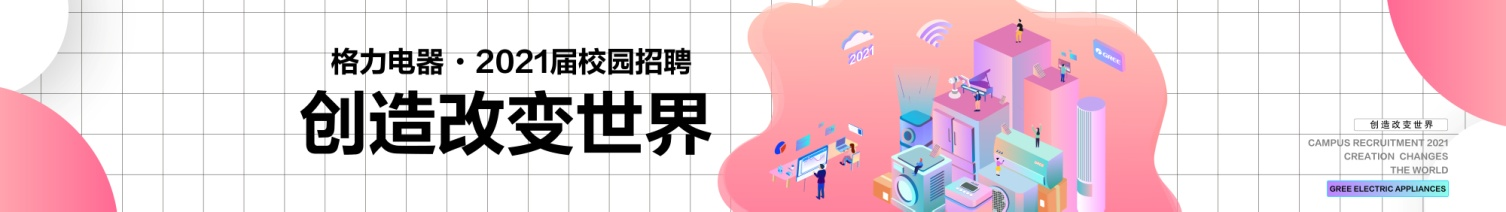 1616489394473818.png 图片23.png