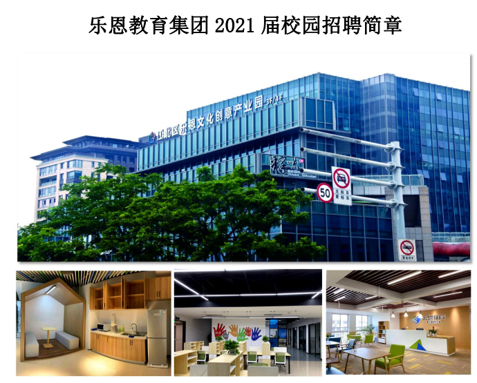 1616575995771016.png 11.png