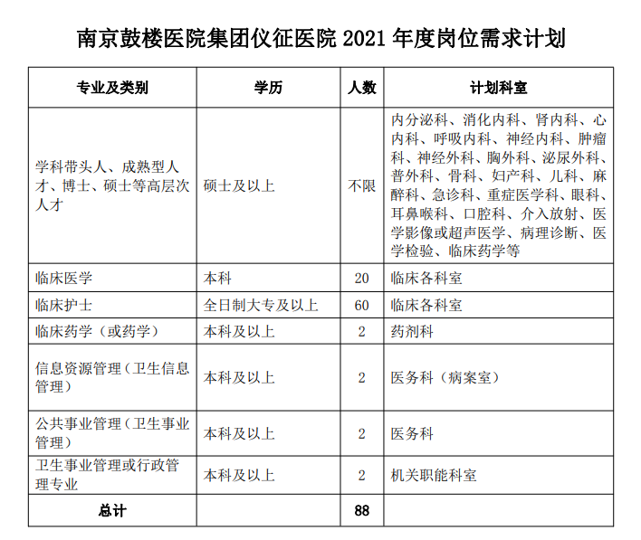 1617767284943801.png 1.png