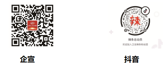 1618910882235212.png image.png