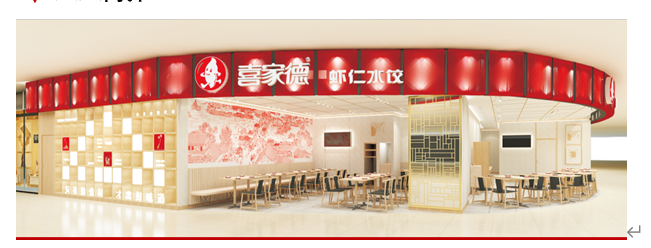 1619052735165554.png 1.png