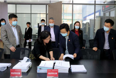 1619765568748530.png 微信截图_20210430145626.png