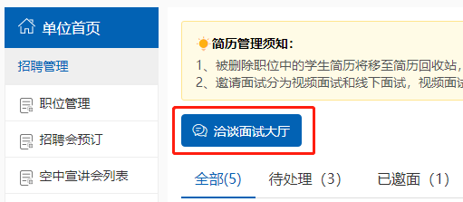 1621300031500919.png 图片7.png