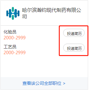 1621300291193292.png 图片15.png