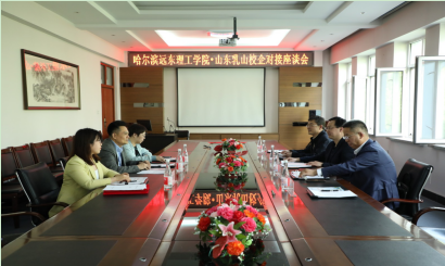 1622519810390926.png 微信截图_20210601120123.png