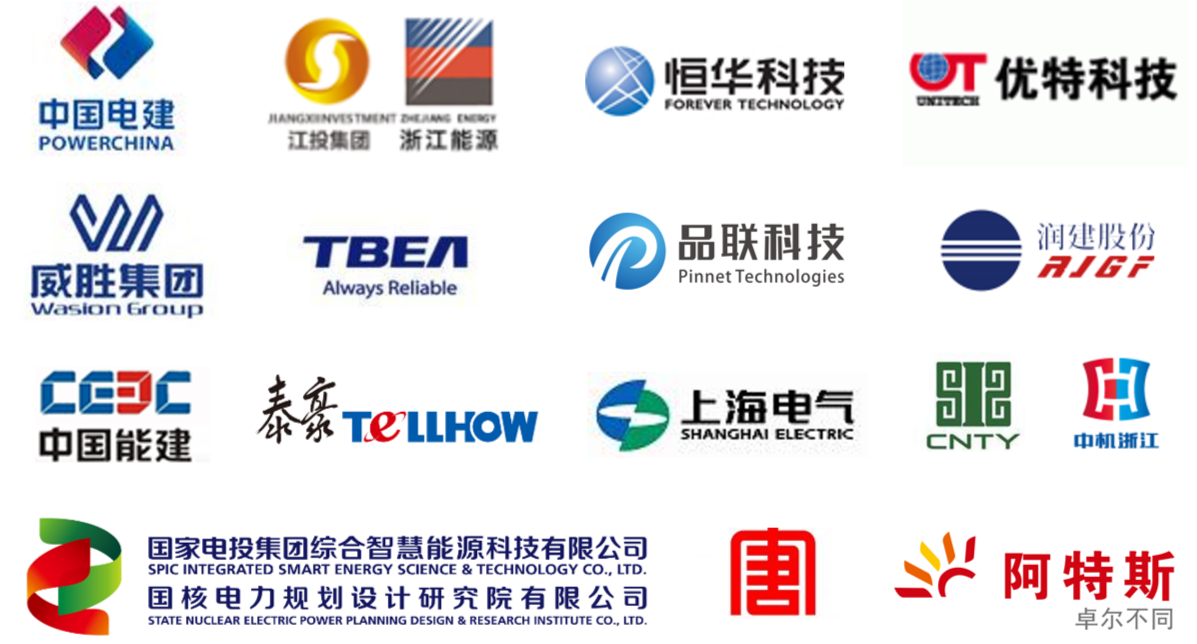 1624321335240498.png image.png