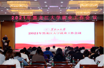 1624586219202656.png 微信截图_20210625100138.png