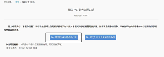 1625211473852505.png image.png