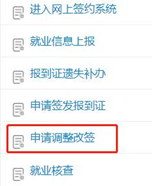 1625211715110153.png image.png