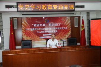 1626316324673573.png 微信截图_20210715103638.png