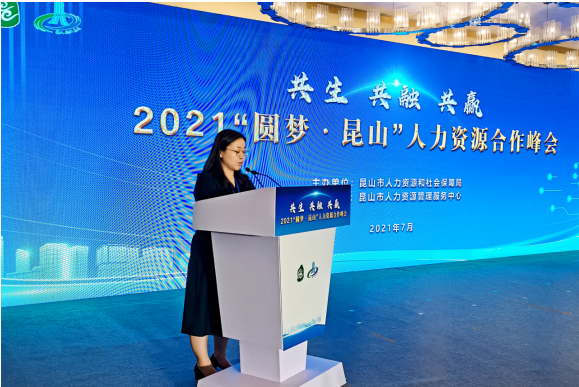 1626921667722975.png 微信截图_20210722104545.png