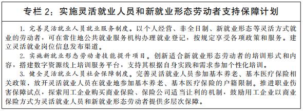 1630303366773836.jpg 2.jpg