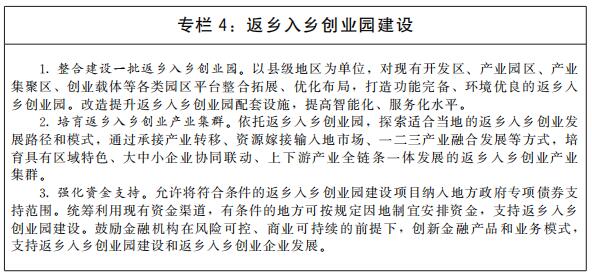 1630303423666647.jpg 4.jpg