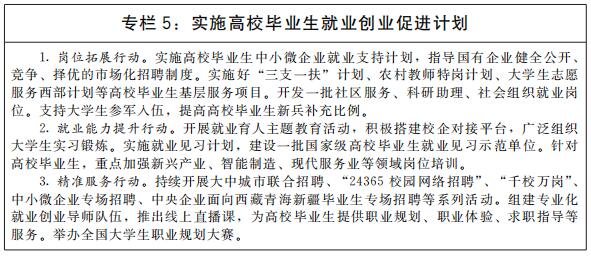 1630303452397993.jpg 5.jpg