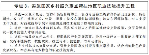 1630303535453848.jpg 8.jpg