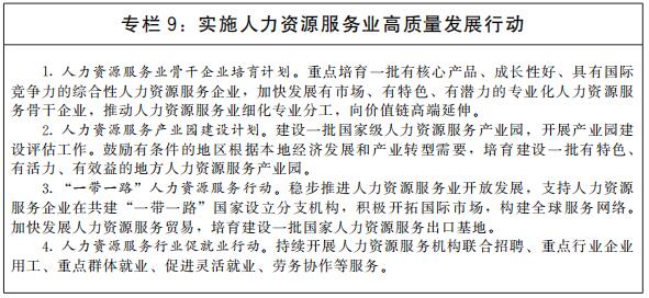 1630303564463422.jpg 9.jpg