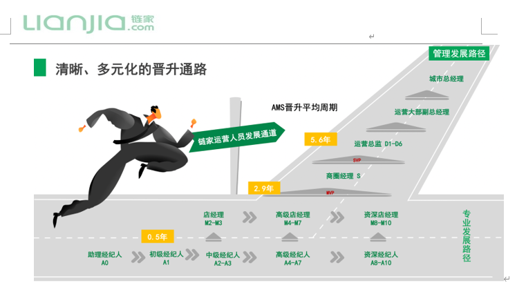 1630571711155855.png 1.png