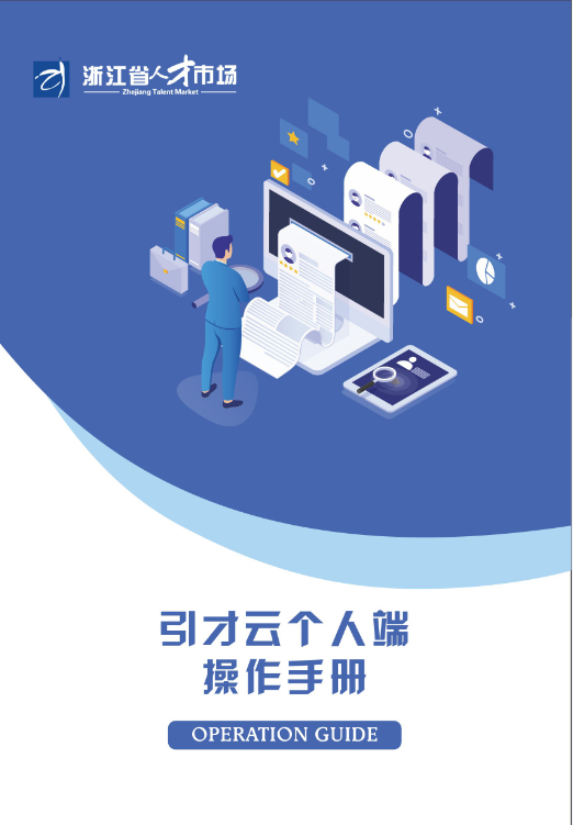 1631178792190957.png 微信截图_20210909171814.png