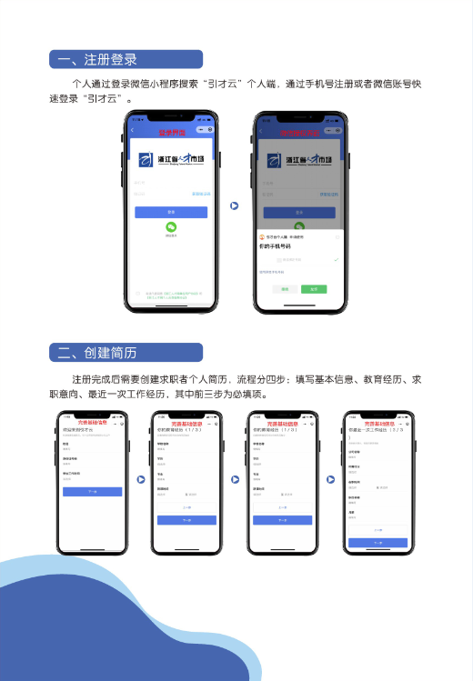 1631178835559106.png 微信截图_20210909171857.png