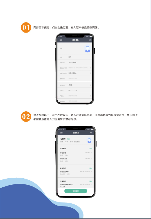 1631178943496601.png 微信截图_20210909172044.png