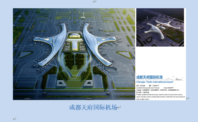 1631860400583808.png 3.png