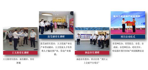 1634631059132762.jpg QQ图片20211019160948.jpg