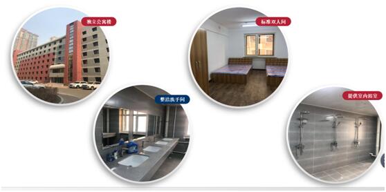 1634631074276147.jpg QQ图片20211019160955.jpg