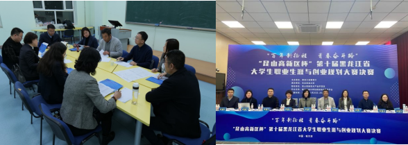 1638164371626788.png 1638164349(1).png