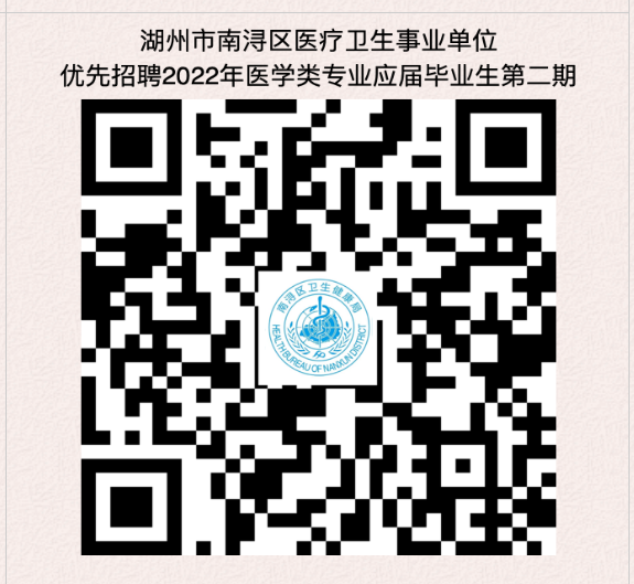 1646797464486784.png jiuye.png