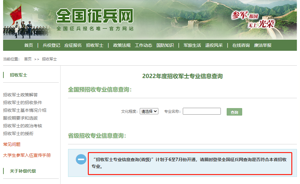 1649756624138865.png 1649756624138865.png