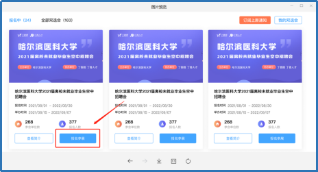 1649829475414441.png image.png