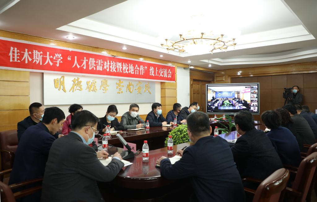 1650970949435812.jpg 1650970949435812.jpg