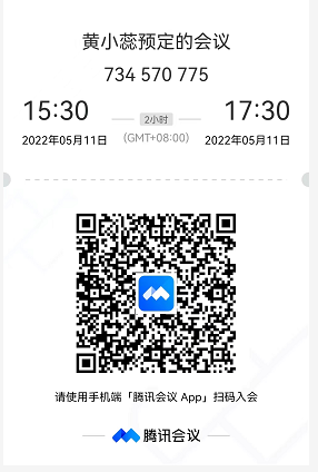 1652078918884440.png 图片.png