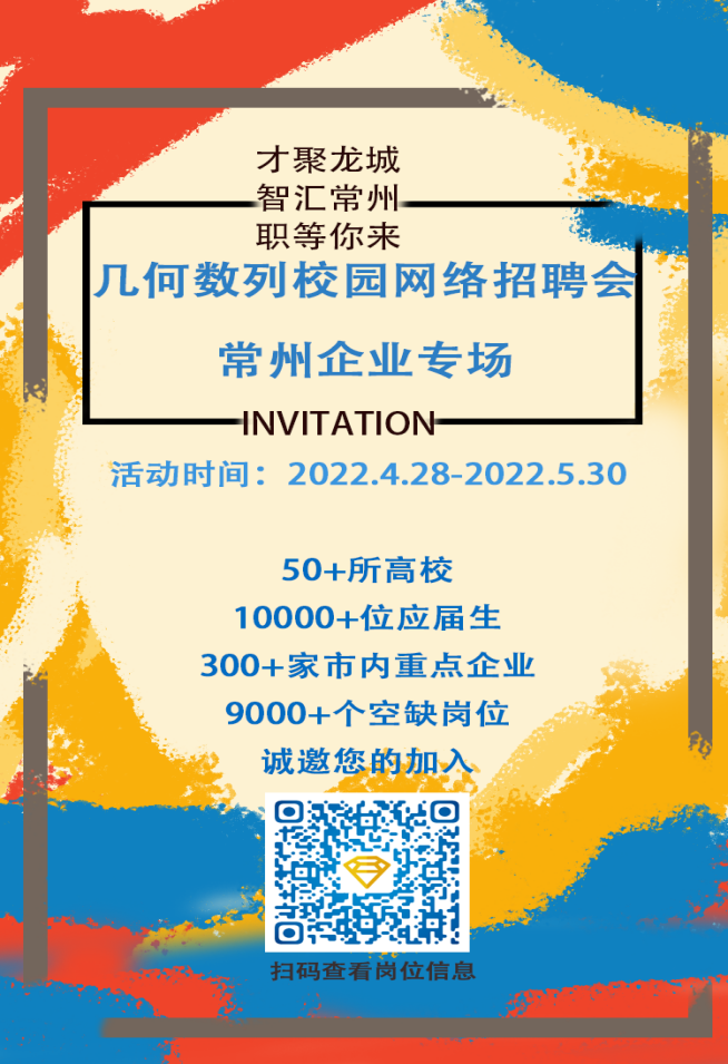 1652179979229993.png image.png